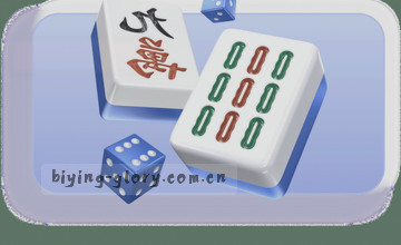 栏目内容检视